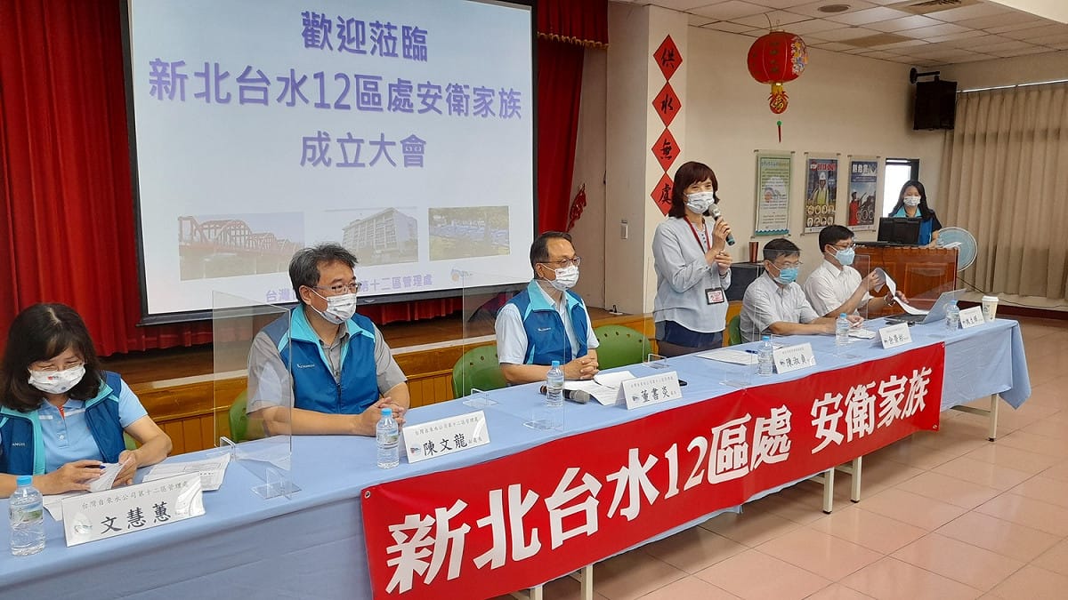 陳淑貞致詞。 圖：新北市勞檢處提供