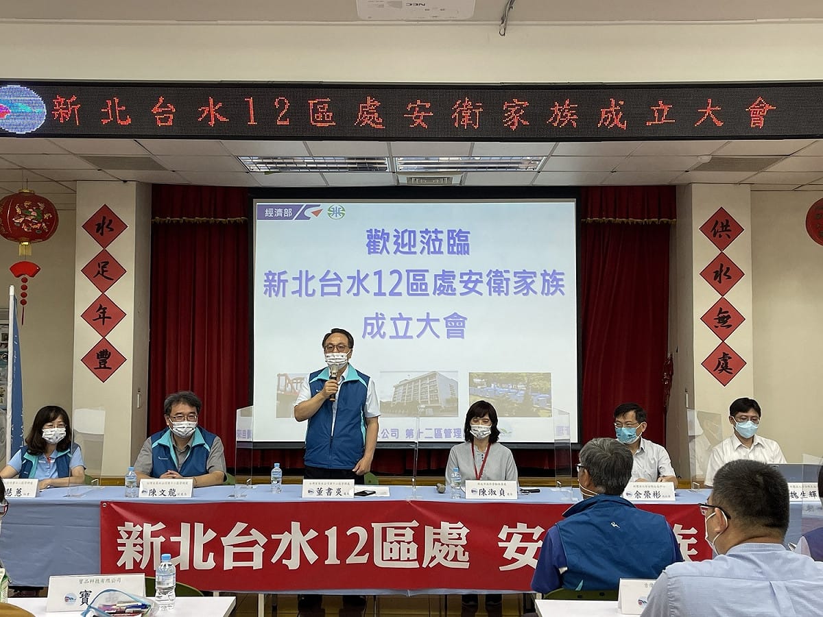 董書炎致詞。 圖：新北市勞檢處提供