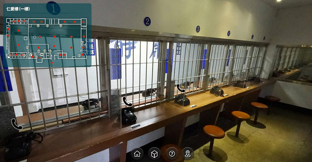 國家人權博物館利用虛擬地圖和互動式物件導覽，讓民眾利用環景網站即可線上參與。 圖：國家人權博物館提供