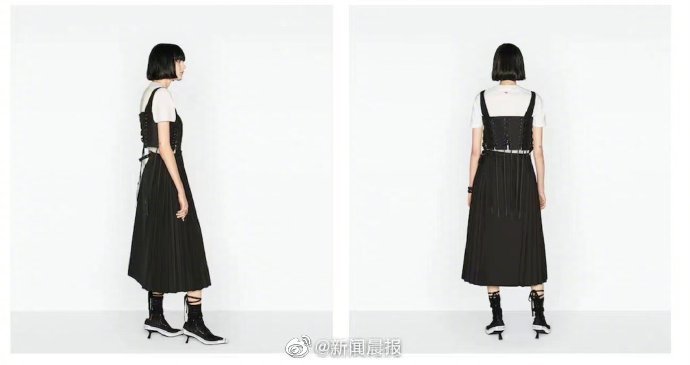 Dior新品遭中國指稱是抄襲傳統服飾馬面裙。 圖:翻攝自微博