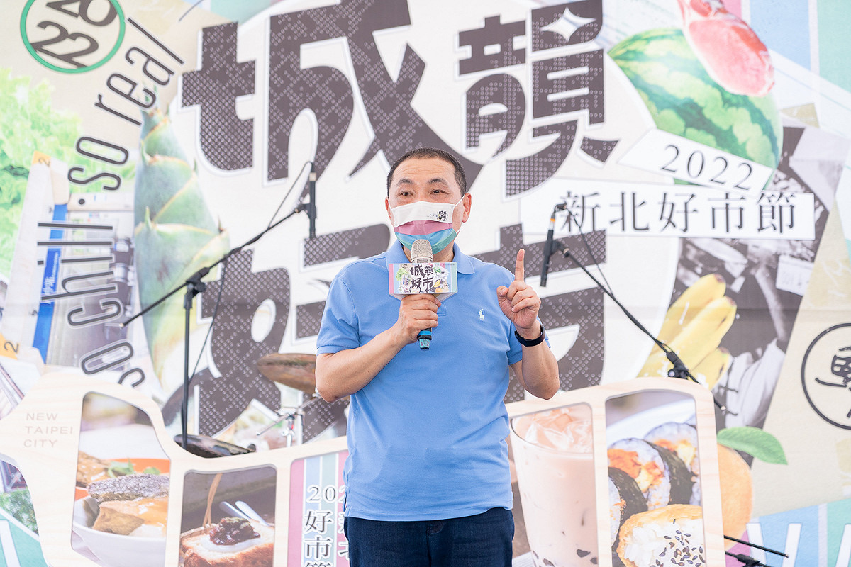 侯友宜表示，今年在剛完工的府中非常熱區舉辦新北好市節，讓大家用不同方式認識新北及市場。 圖：新北市市場處提供