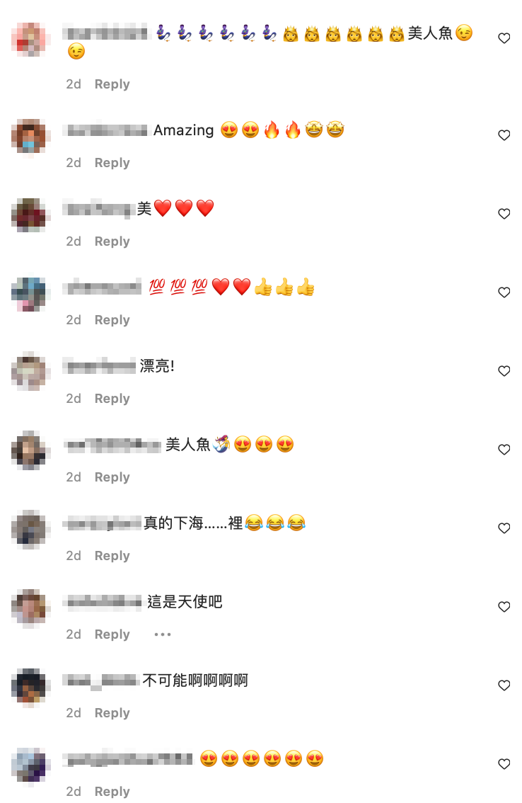 粉絲大讚壯壯寫真造型。 圖：翻攝自壯壯IG