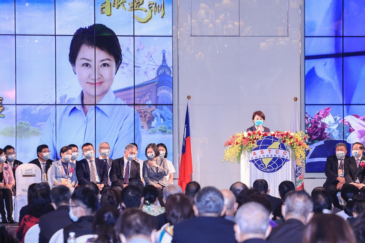 台中市長盧秀燕以東道主身分出席表達歡迎。 台中市政府/提供