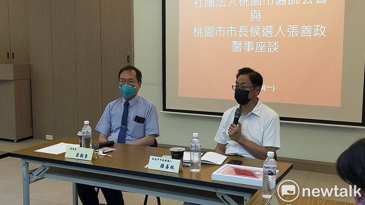 張善政（右）拜會醫師公會，聽取在地醫界建言。 圖：林昀真/攝