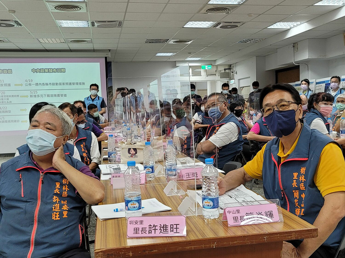 民政局長柯慶忠表示，自108年市長行動治理座談會以來，樹林區里長反映案件共108件，至今已解除列管106件，執行達成率98%。 圖：新北市民政局提供