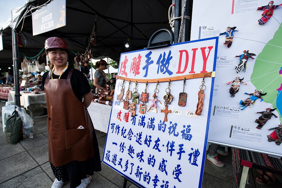 「新北南島文化節」在陽光廣場有市集與小型展演活動，展現南島語族數千年來累積的生活智慧與文化根基。