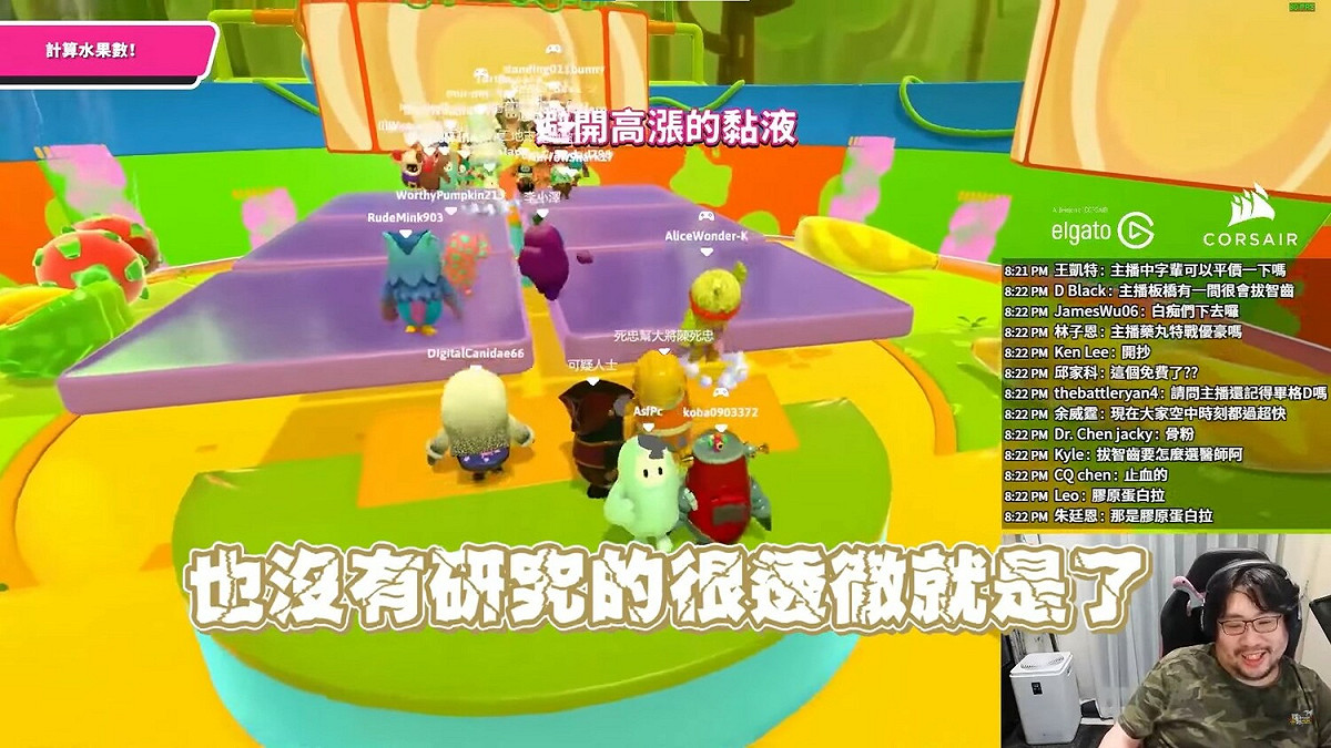 國動說他現在還沒有要去拔，也不太敢去想，所以沒有研究的很透徹。 圖：翻攝自國動頻道