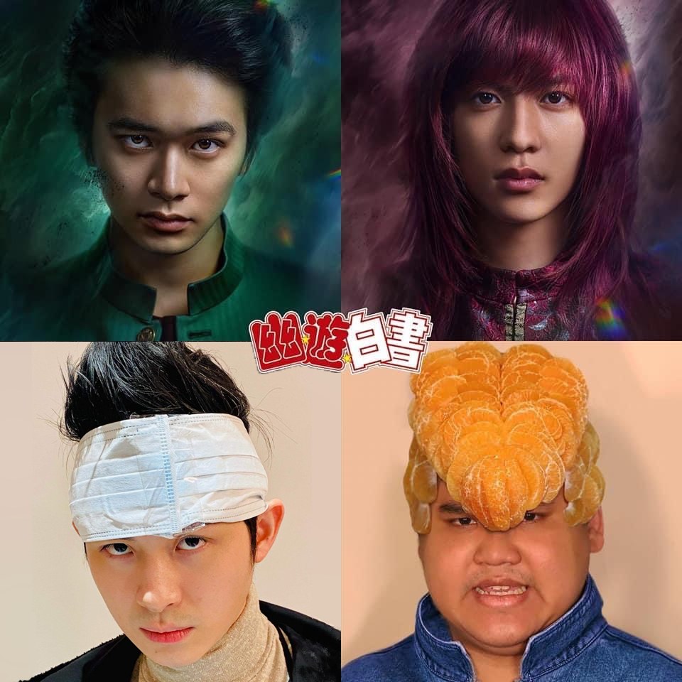 有網友將官方角色照片(左上、右上)和博恩(左下)、Lowcostcosplay(右下)重新組圖。 圖：翻攝自臉書/Stand up, Brian！ 博恩站起來！