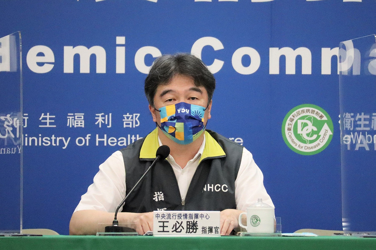 中央流行疫情指揮中心昨(18)日由新任指揮官王必勝正式接手.  圖：中央流行疫情指揮中心／提供