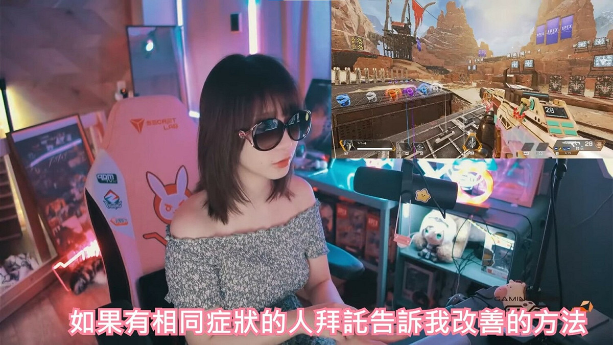 伊織萌表示她身上起了很多紅疹，又癢又痛讓她無法忍受，因此她向網友尋求解決辦法。 圖：翻攝自伊織単推し（伊織萌中譯頻道）