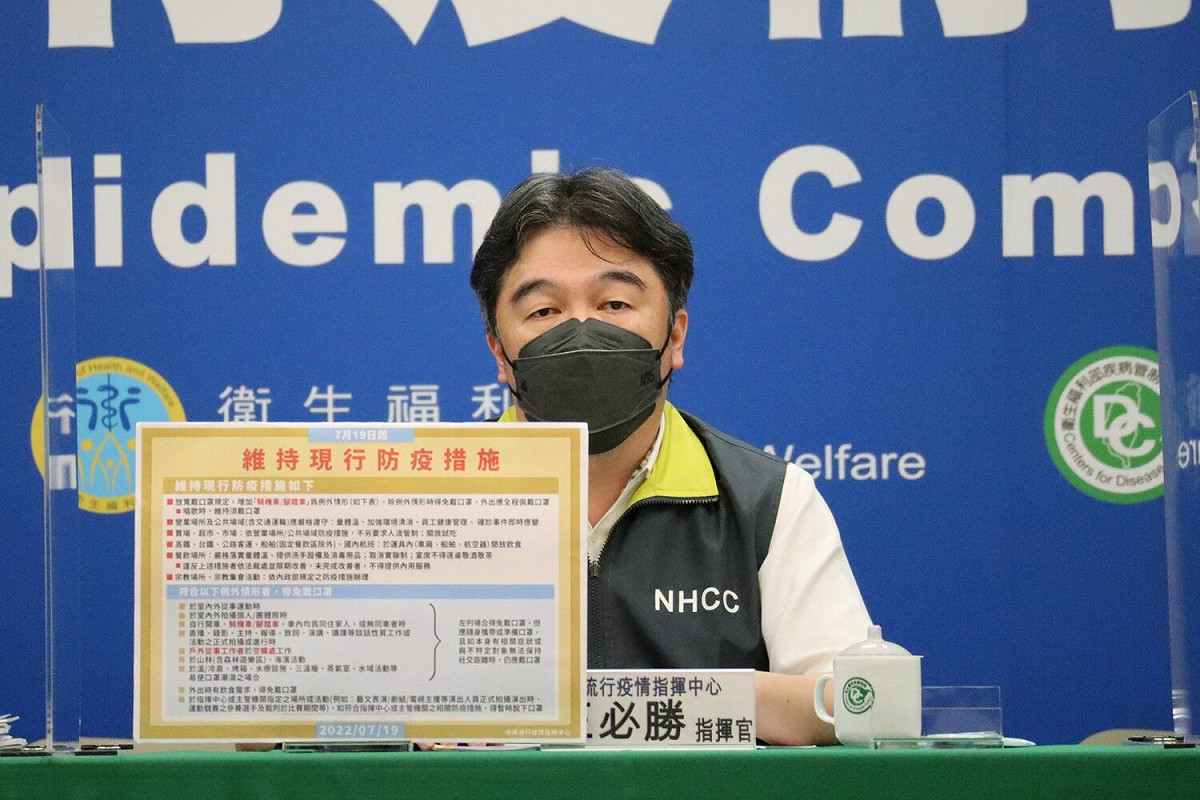 中央流行疫情指揮中心指揮官王必勝 圖：中央流行疫情指揮中心/提供