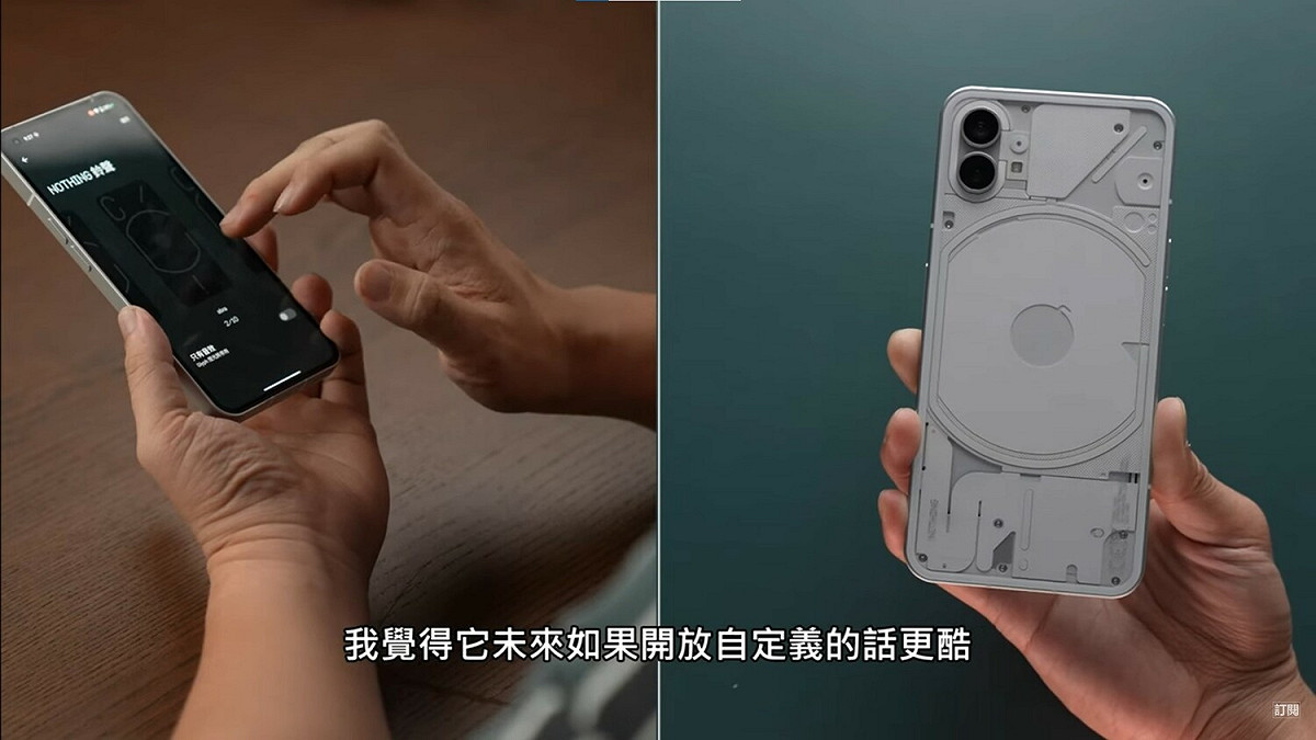 Joeman表示，可惜目前都是程式寫好亮燈的位置，如果說以後開放自訂義模式，一定會更酷炫。 圖：翻攝自Joeman頻道