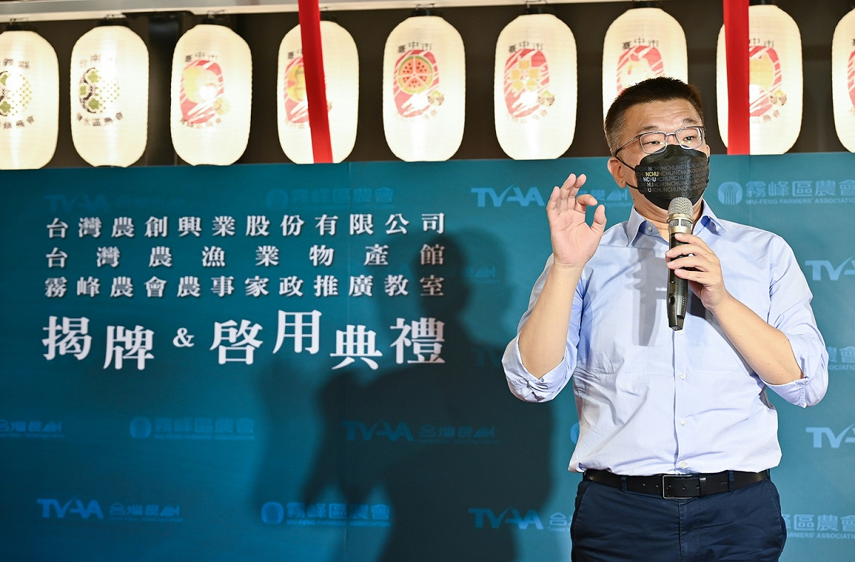 蔡其昌對霧峰區農會近年的轉型肯定有加。 霧峰區農會/提供