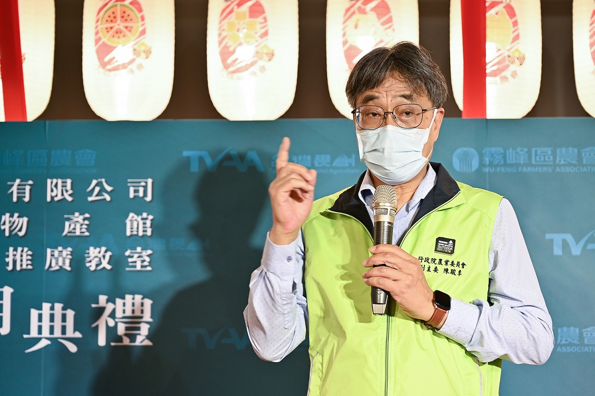農委會副主委陳駿季。 圖：霧峰區農會/提供