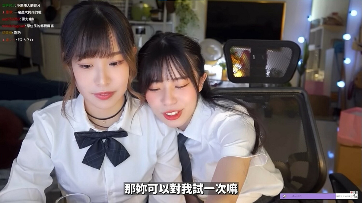 兩人在討論之前在派對上有人強行灌酒，沒有醉不罷休，赤鬼伯伯便對妲妲說「你可以對我試一次嗎？」 圖：翻攝自赤鬼的色狗頻道