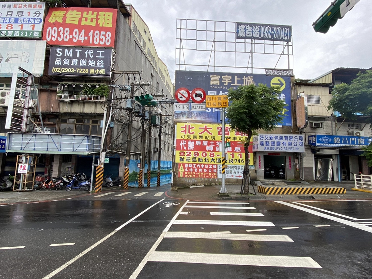 新莊中正路855巷科技管理路口。 圖：新北市交通局提供