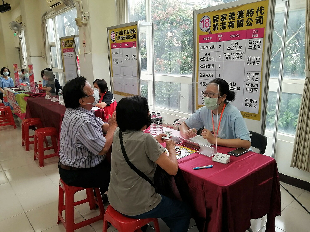 新北7月21日辦下半年首場大型徵才， 42家廠商超過2000職缺。 圖：新北市就服處提供