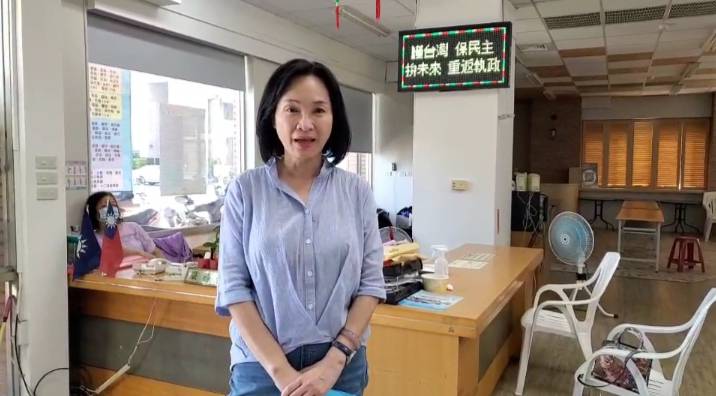 柯志恩指臉書貼文被刻意斷章取義。 圖：柯志恩團隊提供