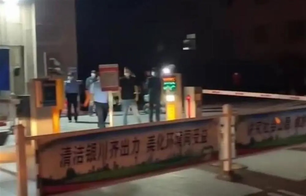 中國寧夏發現一例鼠疫，小區被當局進行封控。 圖：翻攝自極目新聞
