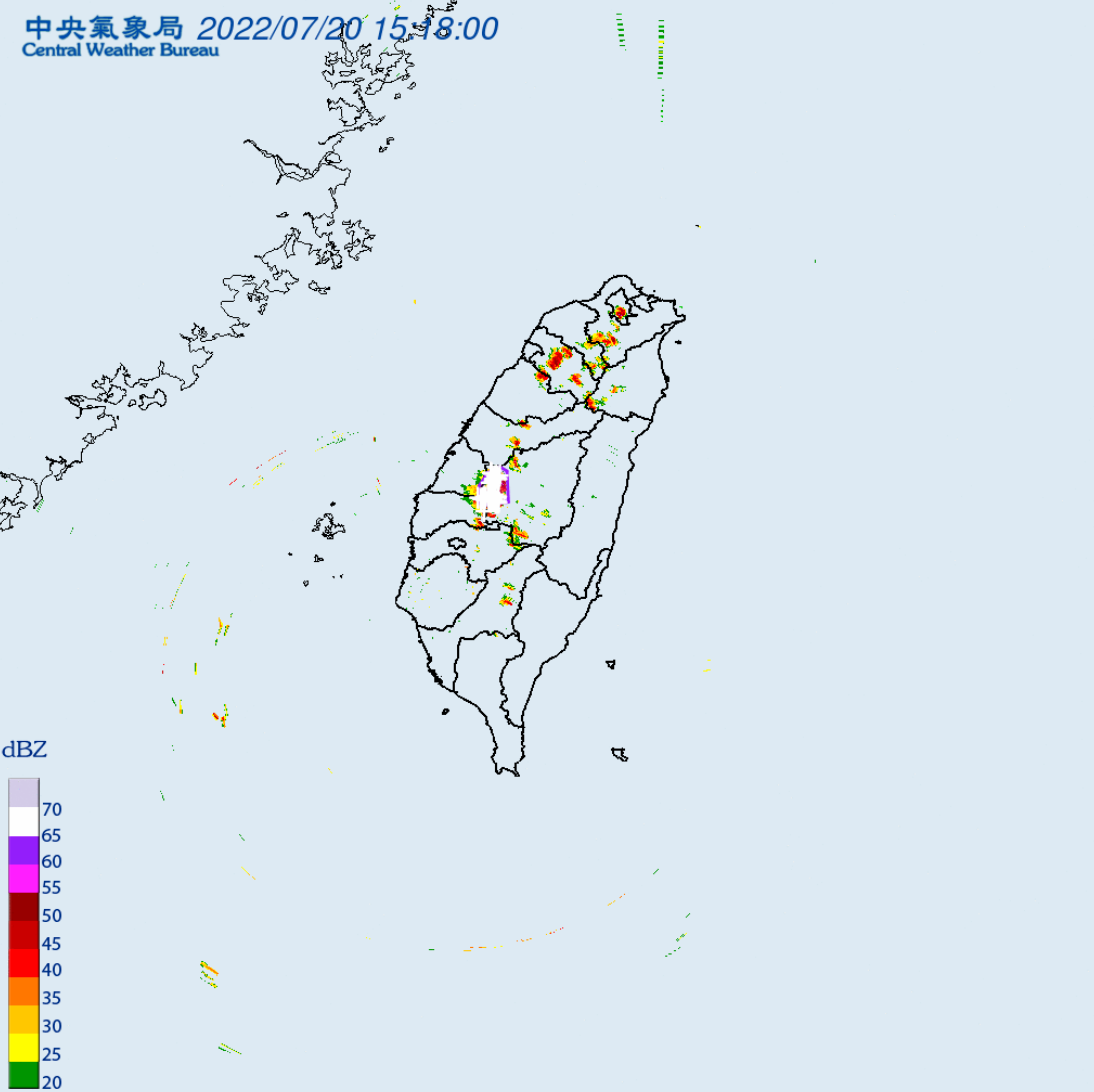 中央氣象局於下午發布大雷雨特報。 圖：翻攝自中央氣象局網站
