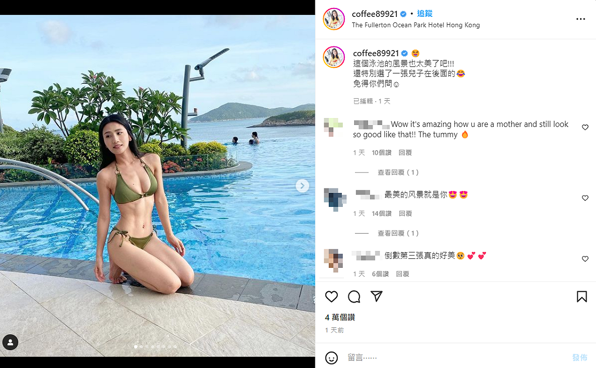 林芊妤腹肌線條超明顯。