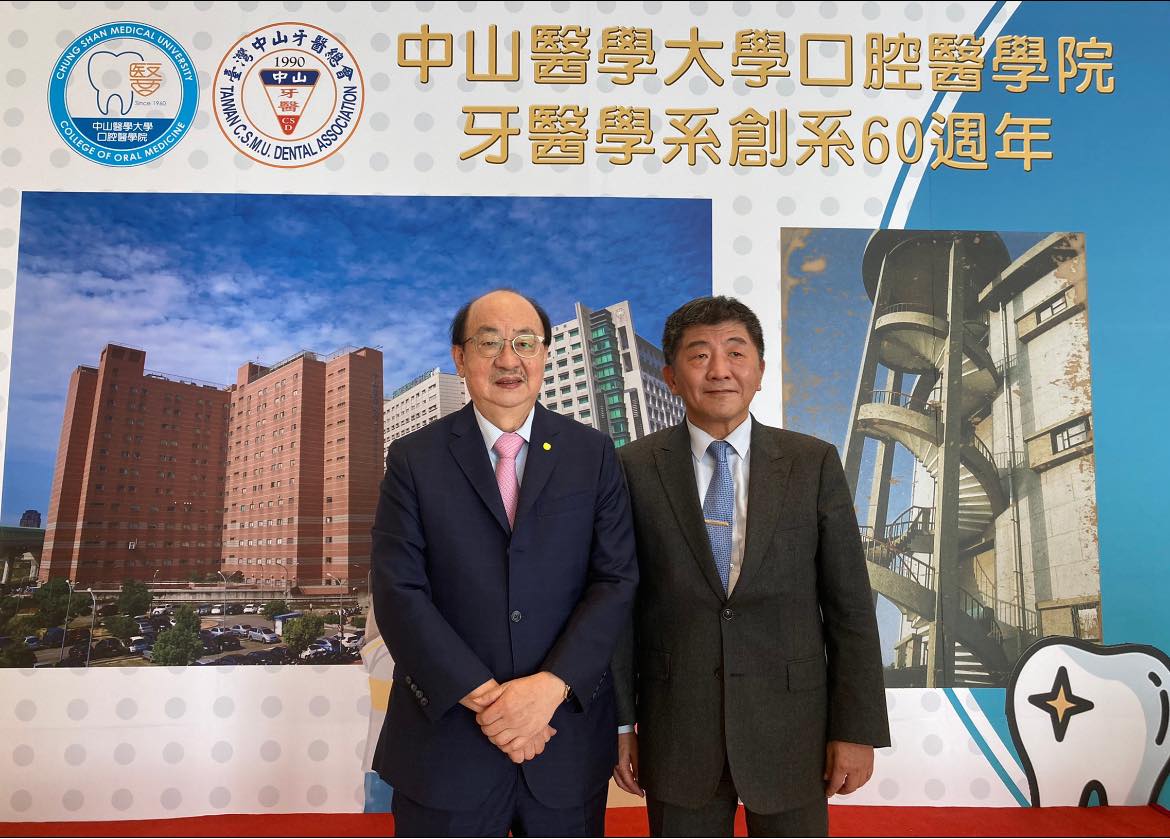 立法院民進黨團總召柯建銘相挺40年老友陳時中出戰台北市長。 圖：取自柯建銘臉書