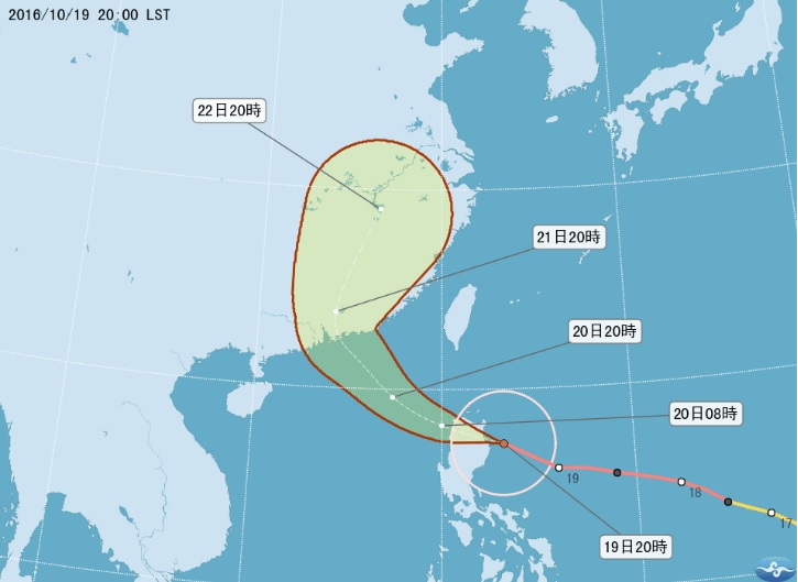 根據中央氣象局資訊，19日晚間到20日東部地區及新北山區有局部大雨機會，竹苗及中南部白天高溫上看攝氏35度。 圖：翻攝中央氣象局