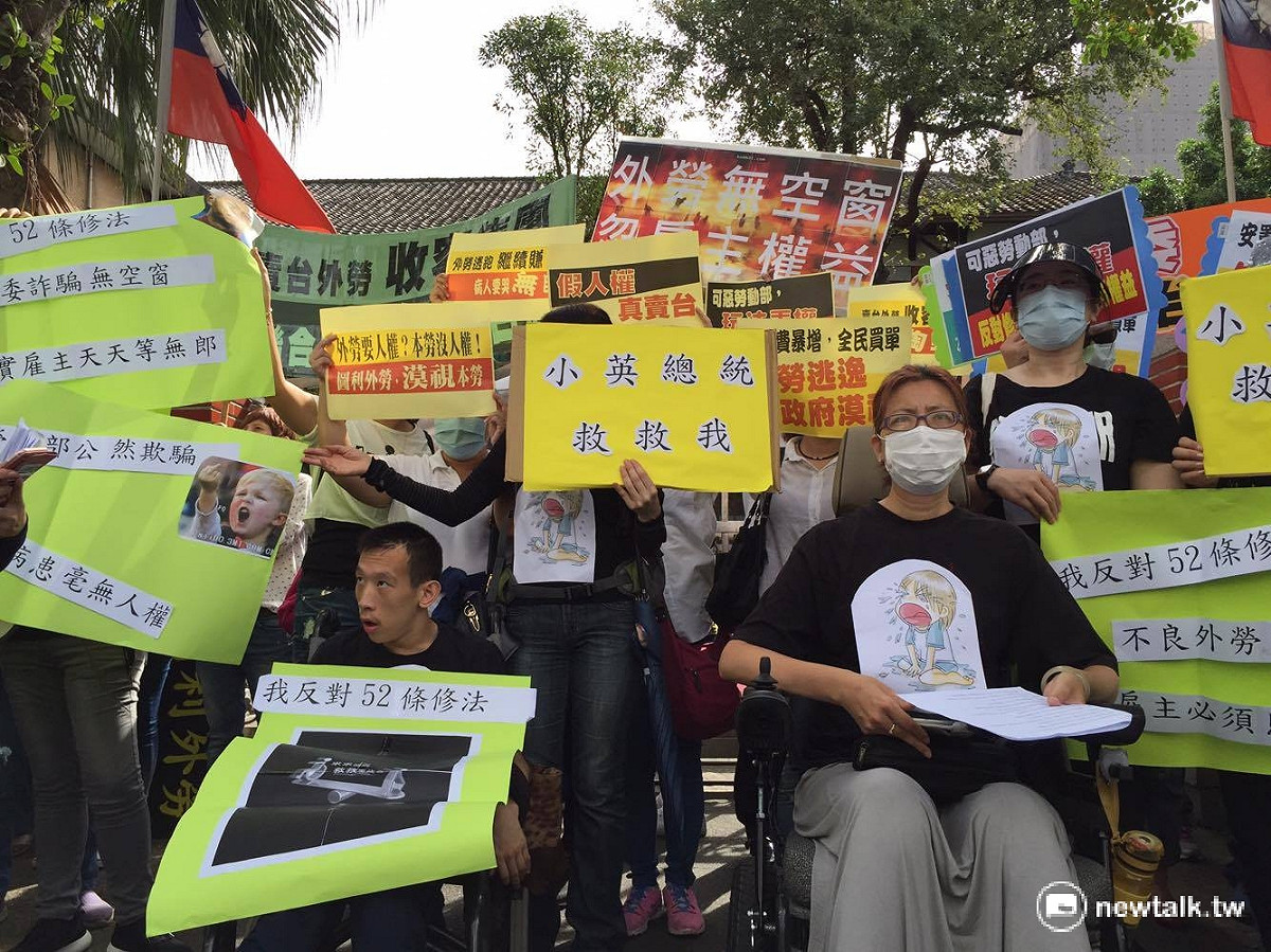 針對立院廢除外籍移工3年條款，仲介業者及雇主認為政府對於移工配套不足，廢止3年條款將產生更多問題。 圖：鄭佑漢/攝