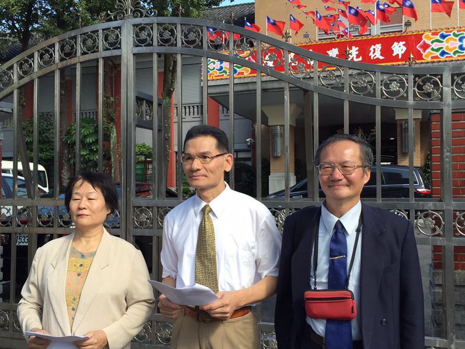 護家盟24日下午前往立法院抗議同性婚姻修法行動，並發出聲明表達反對立場。 圖：鄭佑漢/攝