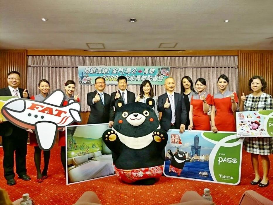 高雄市推出〔南進高雄專案〕，兩人同行，每人只要2788元，藉此吸引更多經由小三通來台的中國觀光客。 圖：高雄市觀光局提供