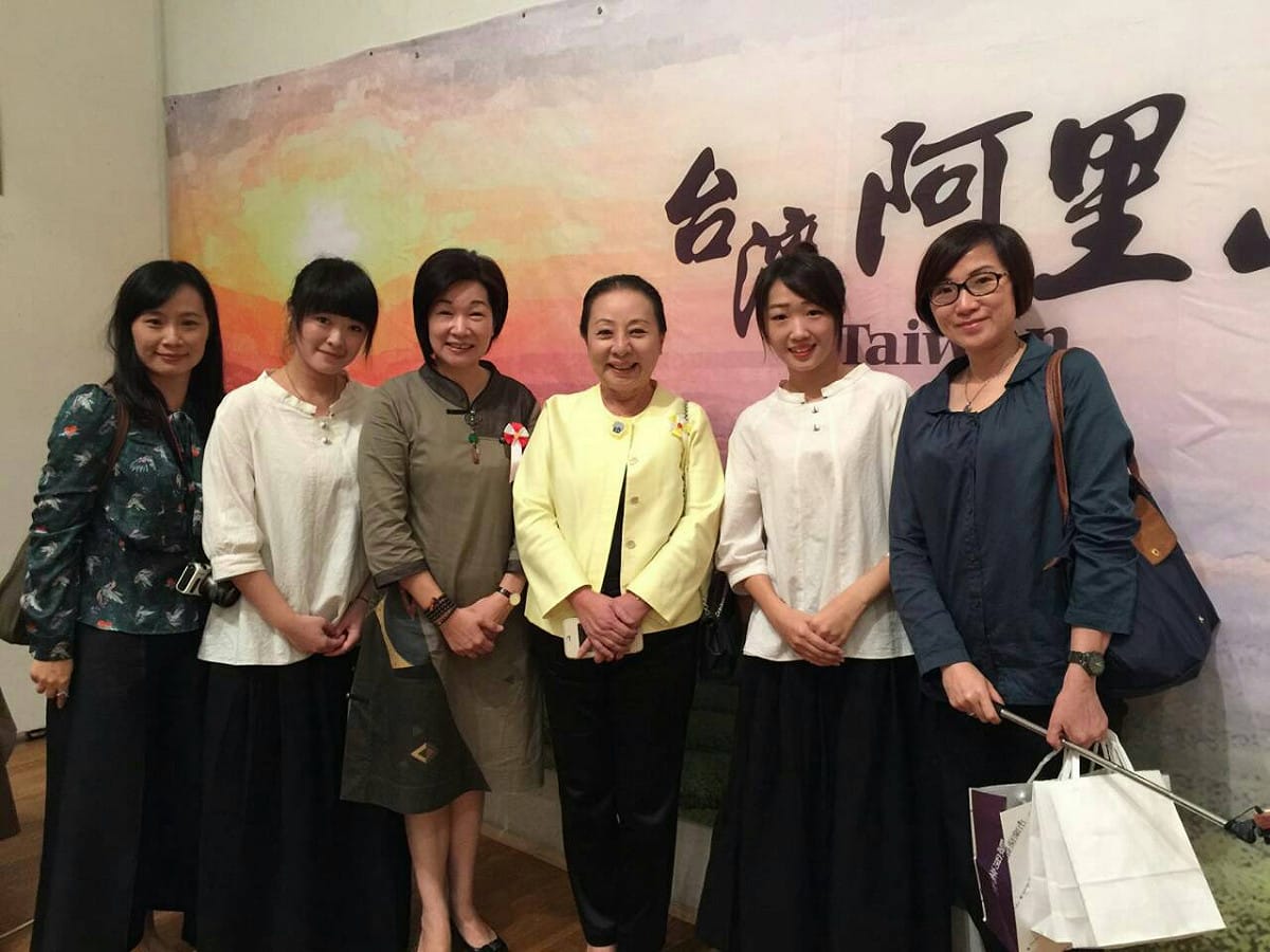 嘉義縣長張花冠率領多位茶人前進日本靜岡縣，參加2016世界茶葉節。 圖：嘉義縣政府提供