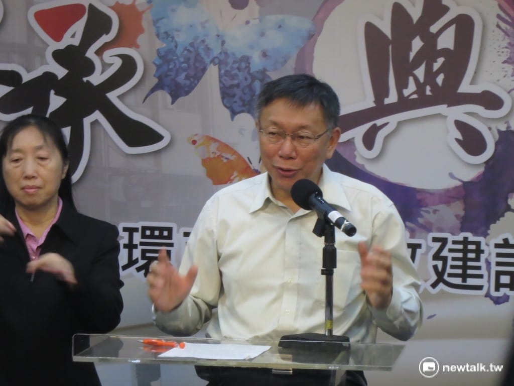 對於中國中共總書記習近平稱參加世大運須有一中立場，台北市長柯文哲（右）回應，將太多政治帶進，只會失去運動意義。 圖：呂佳峻/攝