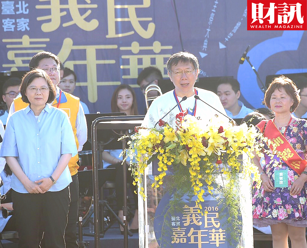 一場台北農產公司常董補選、推舉董事長的會議，意外讓原本握有最多股權的北市府與農委會，大輸以張榮味為首的農會系統。 圖：財訊提供
