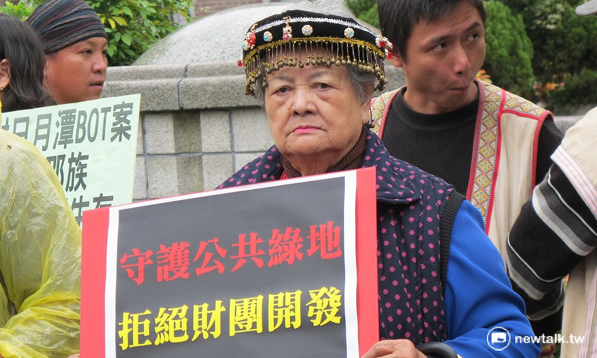 南投邵族族人4日北上監察院抗議傳統領域的孔雀園區被縣政府BOT給財團蓋飯店。 圖：林朝億/攝