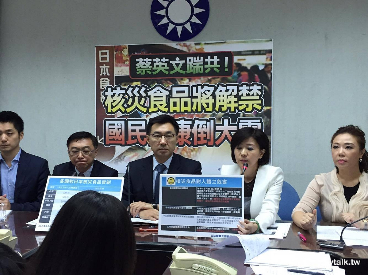 立法院衛環委員會7日安排衛福部及農委會對日本輸台食品之衛生安全的專案報告，國民黨團質疑是為解禁福島等5縣市核災食品鋪路。 圖：鄭佑漢/攝