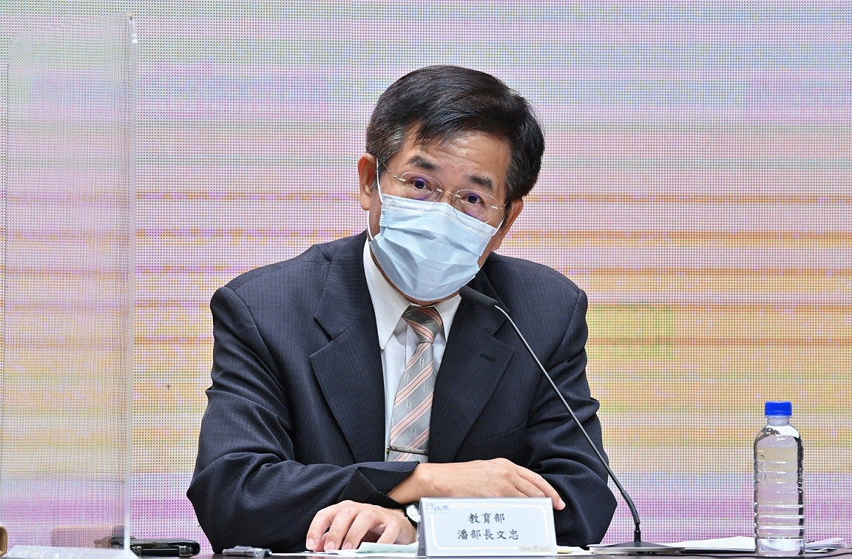 教育部長潘文忠。 圖：行政院提供