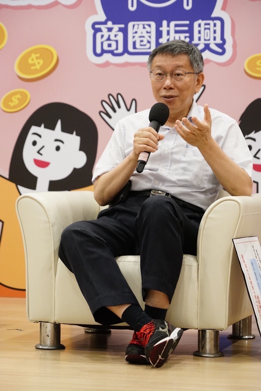 台北市長柯文哲。 圖：台北市政府 / 提供