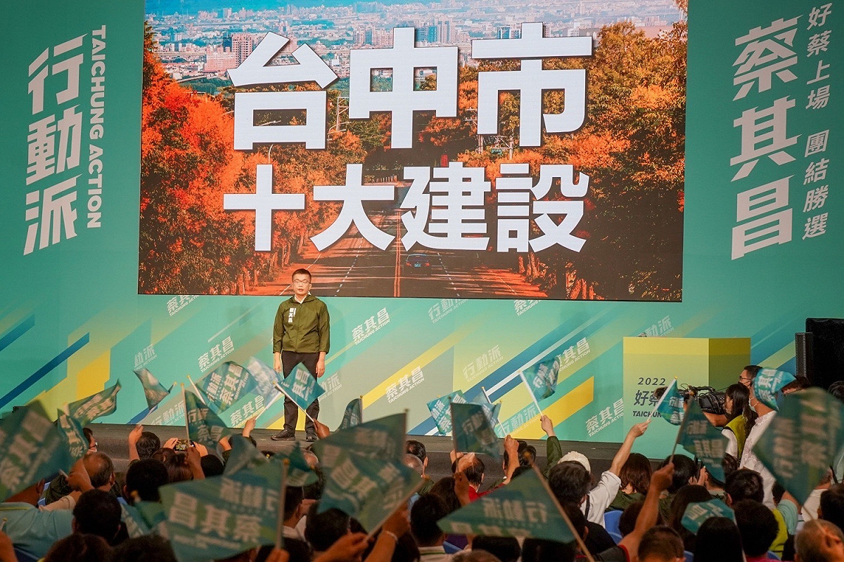 蔡其昌提出台中市十大建設。 蔡其昌辦公室/提供