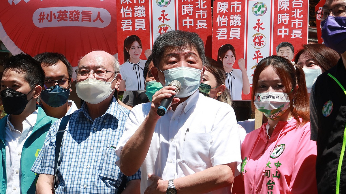 民進黨台北市長候選人 圖：林朝億/攝