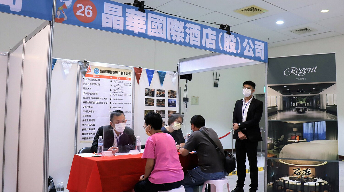 此次活動就業服務處邀請42家優質廠商參與，提供超過2000個職缺。 圖：新北市就服處提供