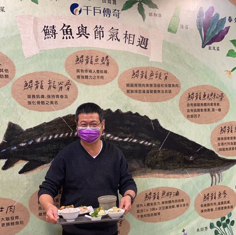 三峽納涼季合作店家-千戶傳奇。 圖：新北市農業局提供
