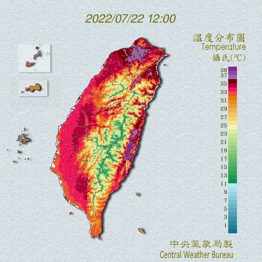 花蓮已出現39.5度高溫。 圖：中央氣象局／提供