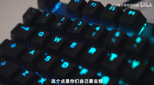 叉燒對成員說「決策只能靠你們自己去想」，一句話就惹怒粉絲，讓許多人怒噴。 圖：翻攝自BLG官網