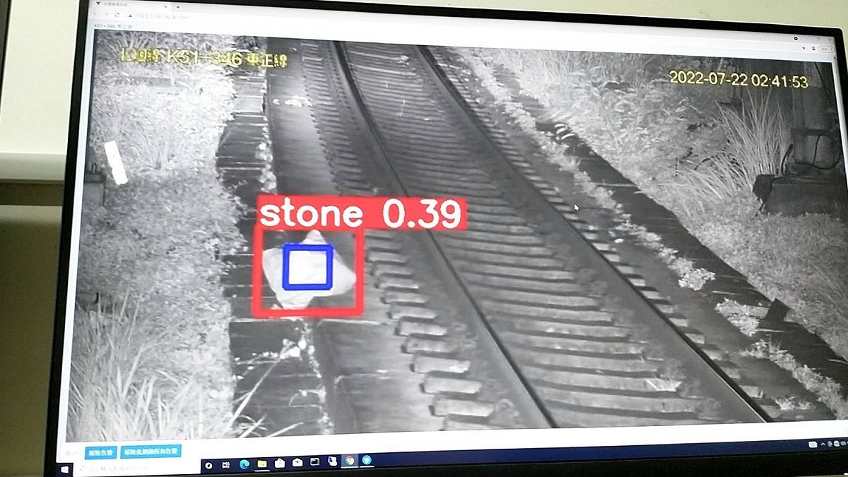 首套國造軌道臨時速度限制系統(TSR)，若有異物入侵軌道，列車將可自動剎車。 圖：交通部台鐵局／提供