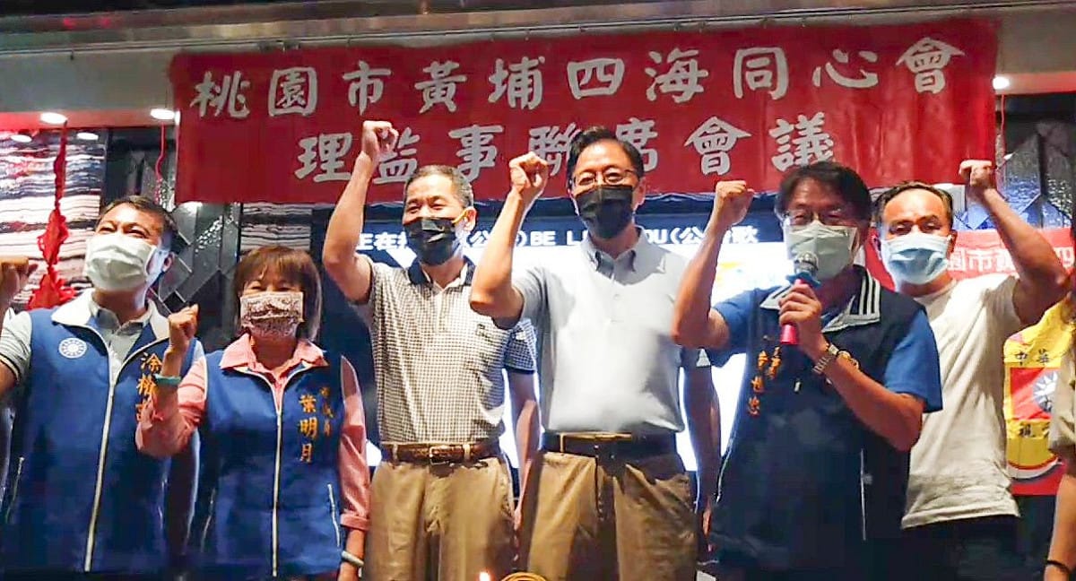 張善政在晚間出席黃埔軍校四海同心會慶生活動，重要幹部及上百名會員都盛情出席力挺。 圖：張善政競選辦公室提供