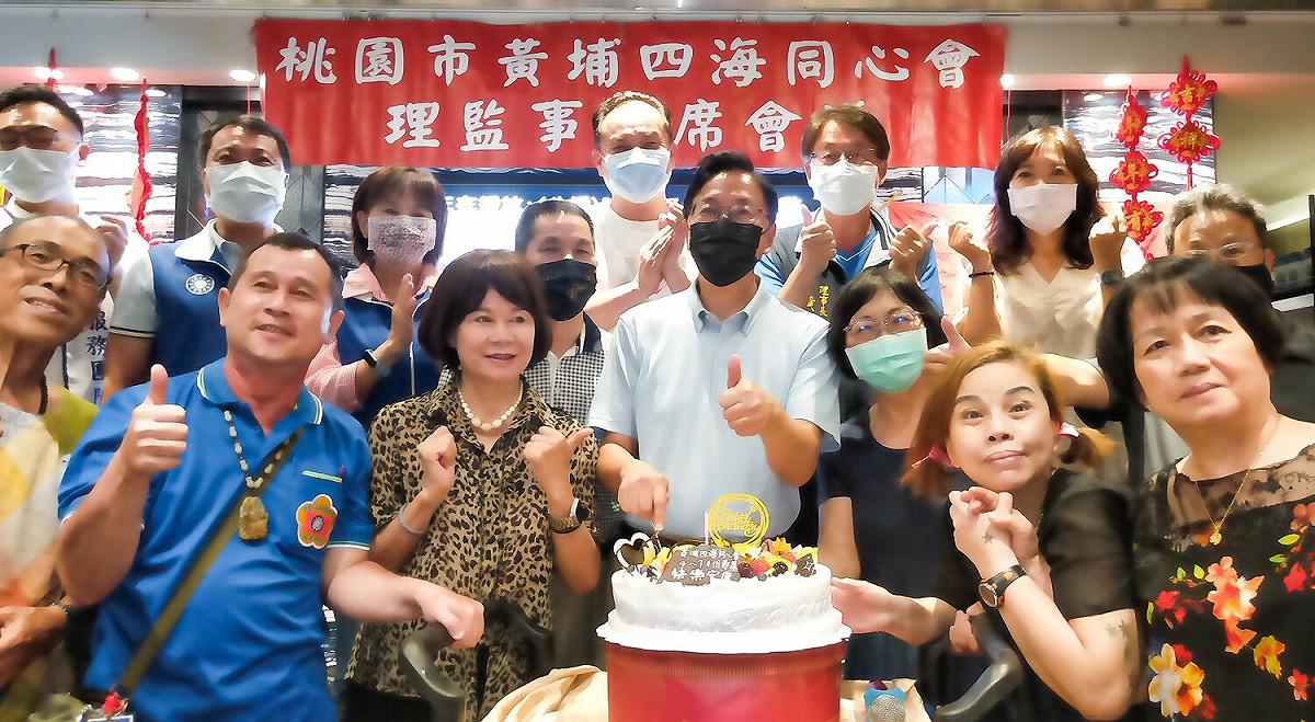 張善政在晚間出席黃埔軍校四海同心會慶生活動，重要幹部及上百名會員都盛情出席力挺。 圖：張善政競選辦公室提供