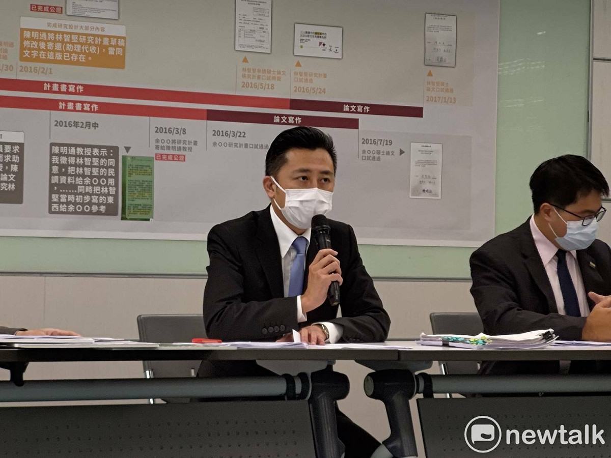 民進黨桃園市長參選人林智堅說明論文抄襲爭議。 圖：黃建豪/攝（資料照）