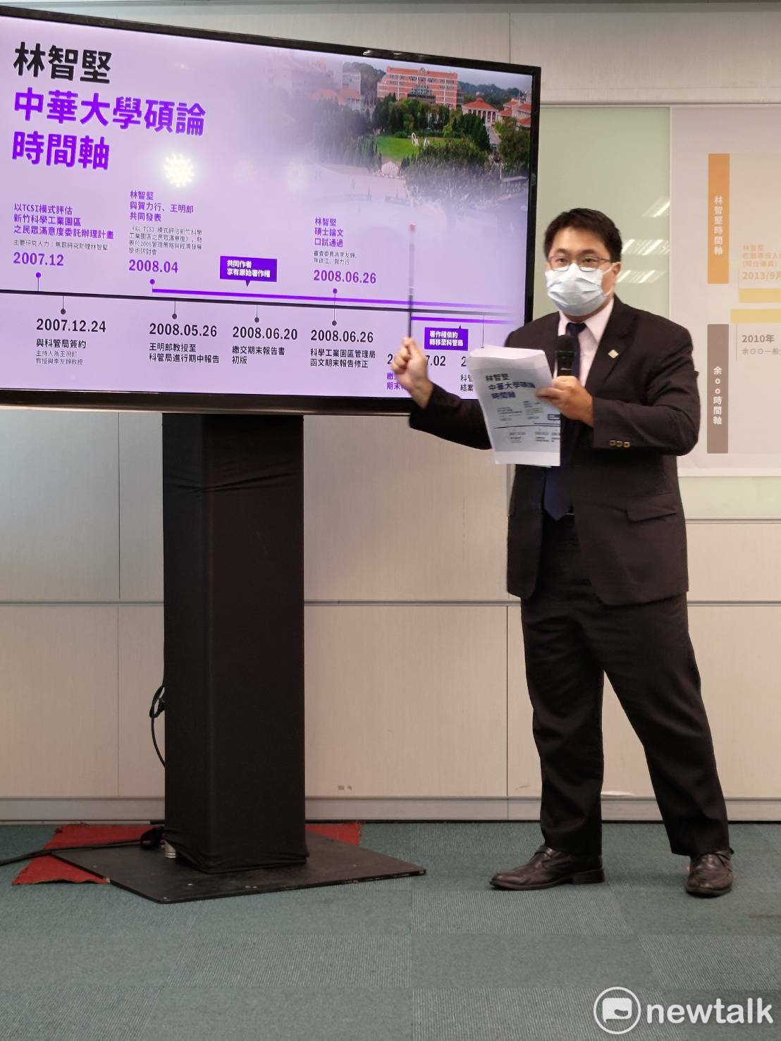 林智堅委任律師黃帝穎。 圖：黃建豪/攝(資料照片)