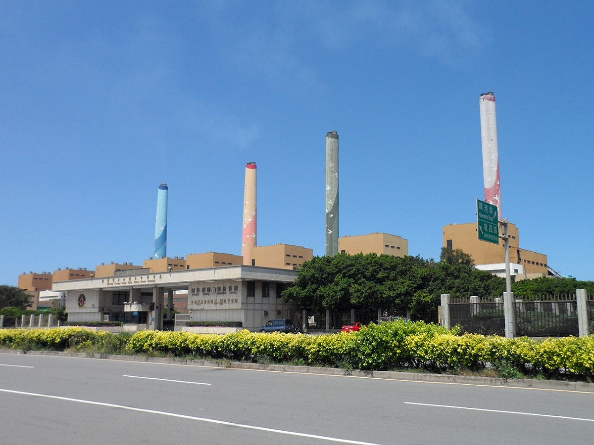 台中發電廠二號機昨日破管，民眾擔憂損失用電權益。 圖：翻攝自維基百科CC
