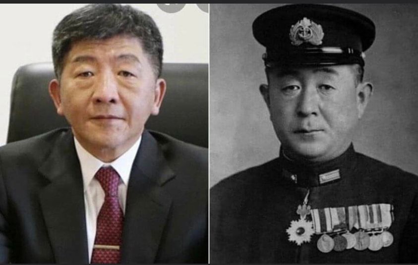網上傳出陳時中和日本二戰時期的「海軍戰神」山口多聞長相酷似的照片。有人甚至說，陳時中是山口轉世。 圖：翻攝自矢板明夫臉書